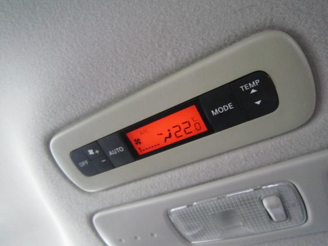 セレナ 20S ナビTV・バックカメラ・フリップダウンモニター・ETC・LEDヘッドライト・フォグ・Bluetooth・DVD・クルーズコントロール・オートエアコン・リアオートエアコン・オートライト・記録簿(34枚目)