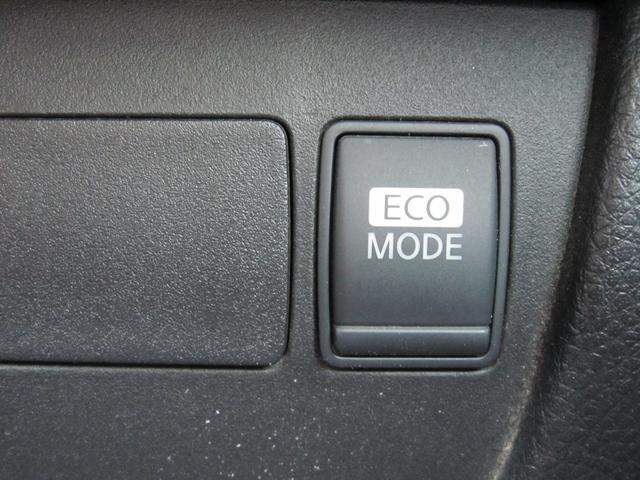 セレナ 20S ナビTV・バックカメラ・フリップダウンモニター・ETC・LEDヘッドライト・フォグ・Bluetooth・DVD・クルーズコントロール・オートエアコン・リアオートエアコン・オートライト・記録簿(35枚目)