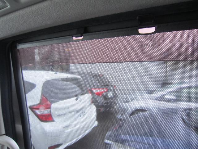 セレナ 20S ナビTV・バックカメラ・フリップダウンモニター・ETC・LEDヘッドライト・フォグ・Bluetooth・DVD・クルーズコントロール・オートエアコン・リアオートエアコン・オートライト・記録簿(37枚目)