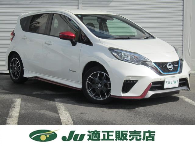 NISSAN NOTE E-POWER NISMO