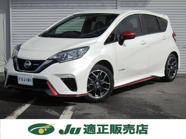 NISSAN NOTE E-POWER NISMO