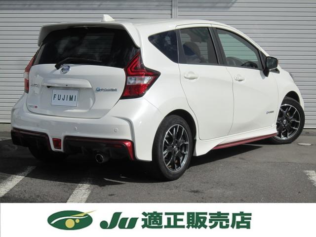 NISSAN NOTE E-POWER NISMO