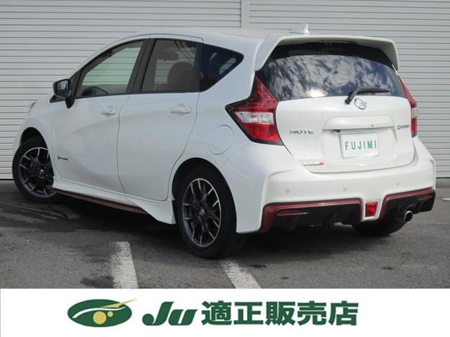 NISSAN NOTE E-POWER NISMO
