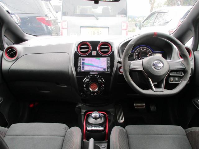 ノート e-パワーニスモ 純正ナビTVBカメラ・ETC・追突軽減・踏み間違い防止・コーナーセンサー・Bluetooth・NISMO専用シート・アルミ・フロエアロ・オートエアコン・記録簿・禁煙車(13枚目)