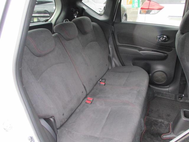 ノート e-パワーニスモ 純正ナビTVBカメラ・ETC・追突軽減・踏み間違い防止・コーナーセンサー・Bluetooth・NISMO専用シート・アルミ・フロエアロ・オートエアコン・記録簿・禁煙車(15枚目)