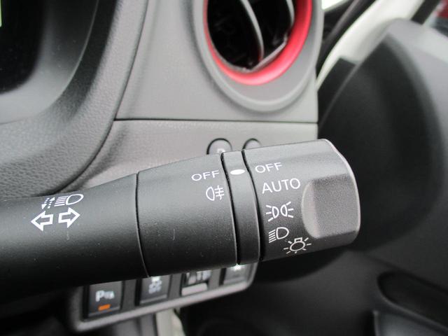 ノート e-パワーニスモ 純正ナビTVBカメラ・ETC・追突軽減・踏み間違い防止・コーナーセンサー・Bluetooth・NISMO専用シート・アルミ・フロエアロ・オートエアコン・記録簿・禁煙車(28枚目)