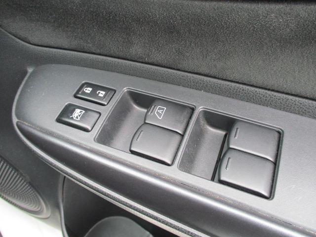 ノート e-パワーニスモ 純正ナビTVBカメラ・ETC・追突軽減・踏み間違い防止・コーナーセンサー・Bluetooth・NISMO専用シート・アルミ・フロエアロ・オートエアコン・記録簿・禁煙車(29枚目)