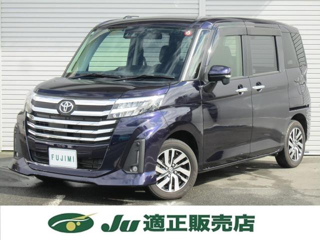 ルーミー カスタムG ナビTVBカメラ・電動パーキング・追突軽減・LEDヘッドライト・両側電動ドア・追従クルコン・前後ドラレコ・Bluetooth・スマートキー・ステアリングリモコン・レーンキープアラート・記録簿・禁煙車(10枚目)