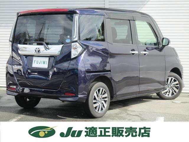 ルーミー カスタムG ナビTVBカメラ・電動パーキング・追突軽減・LEDヘッドライト・両側電動ドア・追従クルコン・前後ドラレコ・Bluetooth・スマートキー・ステアリングリモコン・レーンキープアラート・記録簿・禁煙車(11枚目)