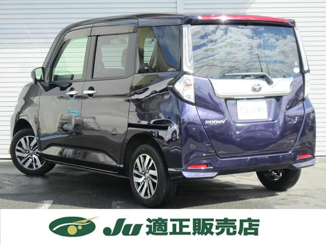 ルーミー カスタムG ナビTVBカメラ・電動パーキング・追突軽減・LEDヘッドライト・両側電動ドア・追従クルコン・前後ドラレコ・Bluetooth・スマートキー・ステアリングリモコン・レーンキープアラート・記録簿・禁煙車(12枚目)