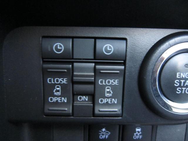 ルーミー カスタムG ナビTVBカメラ・電動パーキング・追突軽減・LEDヘッドライト・両側電動ドア・追従クルコン・前後ドラレコ・Bluetooth・スマートキー・ステアリングリモコン・レーンキープアラート・記録簿・禁煙車(21枚目)