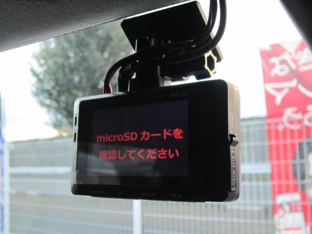 ルーミー カスタムG ナビTVBカメラ・電動パーキング・追突軽減・LEDヘッドライト・両側電動ドア・追従クルコン・前後ドラレコ・Bluetooth・スマートキー・ステアリングリモコン・レーンキープアラート・記録簿・禁煙車(22枚目)