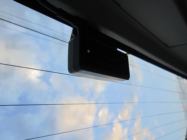 ルーミー カスタムG ナビTVBカメラ・電動パーキング・追突軽減・LEDヘッドライト・両側電動ドア・追従クルコン・前後ドラレコ・Bluetooth・スマートキー・ステアリングリモコン・レーンキープアラート・記録簿・禁煙車(23枚目)