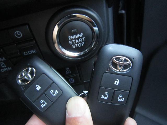 ルーミー カスタムG ナビTVBカメラ・電動パーキング・追突軽減・LEDヘッドライト・両側電動ドア・追従クルコン・前後ドラレコ・Bluetooth・スマートキー・ステアリングリモコン・レーンキープアラート・記録簿・禁煙車(24枚目)