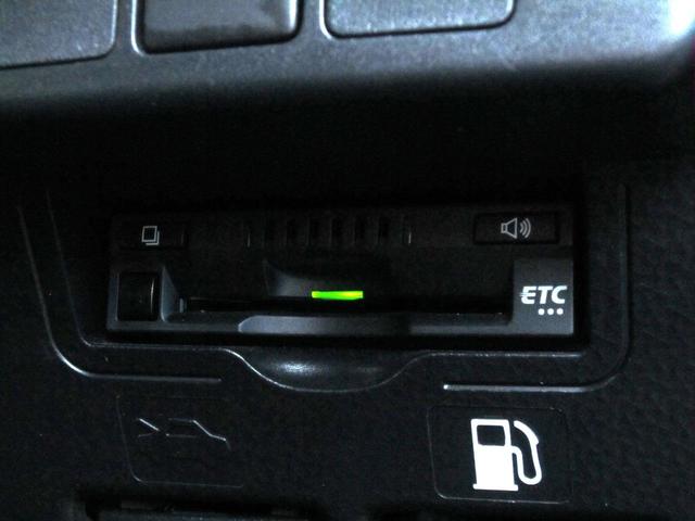 ルーミー カスタムG ナビTVBカメラ・電動パーキング・追突軽減・LEDヘッドライト・両側電動ドア・追従クルコン・前後ドラレコ・Bluetooth・スマートキー・ステアリングリモコン・レーンキープアラート・記録簿・禁煙車(25枚目)