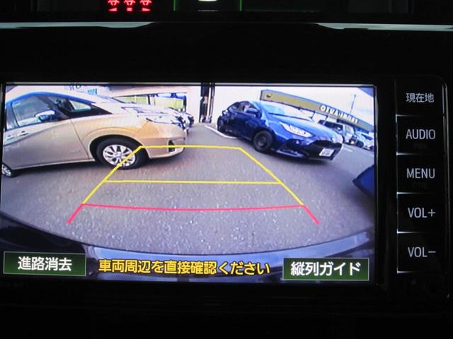 ルーミー カスタムG ナビTVBカメラ・電動パーキング・追突軽減・LEDヘッドライト・両側電動ドア・追従クルコン・前後ドラレコ・Bluetooth・スマートキー・ステアリングリモコン・レーンキープアラート・記録簿・禁煙車(26枚目)