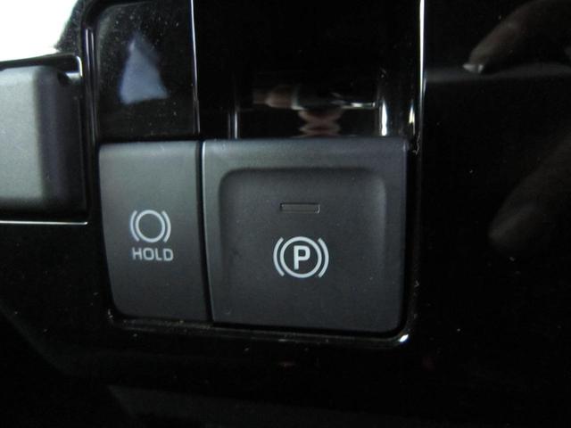 ルーミー カスタムG ナビTVBカメラ・電動パーキング・追突軽減・LEDヘッドライト・両側電動ドア・追従クルコン・前後ドラレコ・Bluetooth・スマートキー・ステアリングリモコン・レーンキープアラート・記録簿・禁煙車(27枚目)