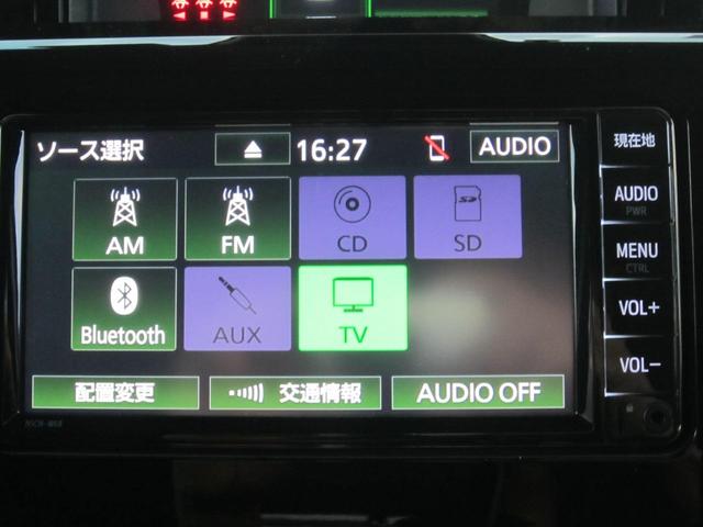 ルーミー カスタムG ナビTVBカメラ・電動パーキング・追突軽減・LEDヘッドライト・両側電動ドア・追従クルコン・前後ドラレコ・Bluetooth・スマートキー・ステアリングリモコン・レーンキープアラート・記録簿・禁煙車(29枚目)