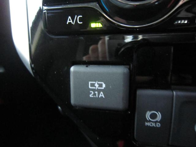 ルーミー カスタムG ナビTVBカメラ・電動パーキング・追突軽減・LEDヘッドライト・両側電動ドア・追従クルコン・前後ドラレコ・Bluetooth・スマートキー・ステアリングリモコン・レーンキープアラート・記録簿・禁煙車(32枚目)