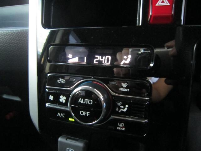 ルーミー カスタムG ナビTVBカメラ・電動パーキング・追突軽減・LEDヘッドライト・両側電動ドア・追従クルコン・前後ドラレコ・Bluetooth・スマートキー・ステアリングリモコン・レーンキープアラート・記録簿・禁煙車(33枚目)