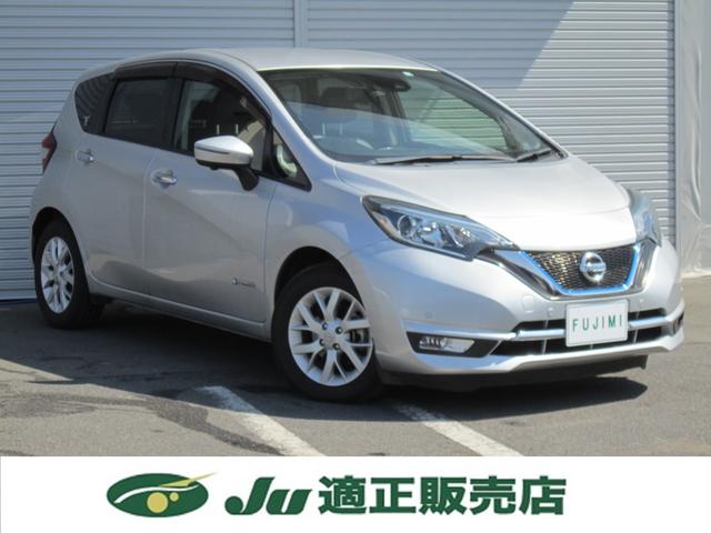 ノート ｅ－パワー　メダリスト　純正ナビＴＶＢカメラＥＴＣ・追突軽減・追従クルーズコントロール・コーナーセンサー・踏み間違い防止・Ｂｌｕｅｔｏｏｔｈ・スマートキー・ＬＥＤヘッドライト・ハーフレザーシート・オートエアコン・禁煙車（6枚目）