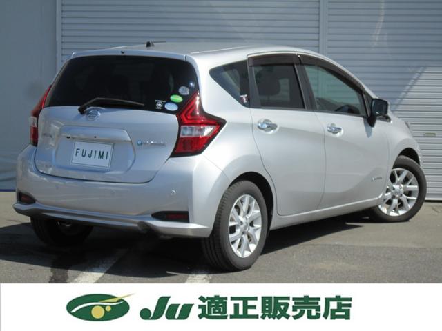 ノート ｅ－パワー　メダリスト　純正ナビＴＶＢカメラＥＴＣ・追突軽減・追従クルーズコントロール・コーナーセンサー・踏み間違い防止・Ｂｌｕｅｔｏｏｔｈ・スマートキー・ＬＥＤヘッドライト・ハーフレザーシート・オートエアコン・禁煙車（8枚目）