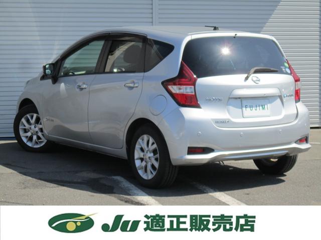 ノート ｅ－パワー　メダリスト　純正ナビＴＶＢカメラＥＴＣ・追突軽減・追従クルーズコントロール・コーナーセンサー・踏み間違い防止・Ｂｌｕｅｔｏｏｔｈ・スマートキー・ＬＥＤヘッドライト・ハーフレザーシート・オートエアコン・禁煙車（9枚目）