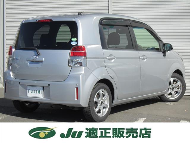 スペイド Ｇ　純正ナビＴＶＢカメラ・ＥＴＣ・ドライブレコーダー・シートヒーター・踏み間違え防止装置・衝突軽減ブレーキ・車線逸脱警報・オートマチックハイビーム・スマートキー・ソナー・オートエアコン・記録簿・禁煙車（8枚目）