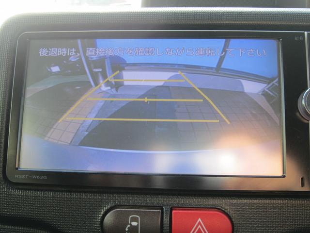 スペイド Ｇ　純正ナビＴＶＢカメラ・ＥＴＣ・ドライブレコーダー・シートヒーター・踏み間違え防止装置・衝突軽減ブレーキ・車線逸脱警報・オートマチックハイビーム・スマートキー・ソナー・オートエアコン・記録簿・禁煙車（21枚目）