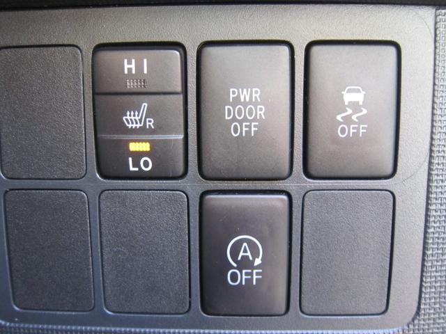 スペイド Ｇ　純正ナビＴＶＢカメラ・ＥＴＣ・ドライブレコーダー・シートヒーター・踏み間違え防止装置・衝突軽減ブレーキ・車線逸脱警報・オートマチックハイビーム・スマートキー・ソナー・オートエアコン・記録簿・禁煙車（23枚目）