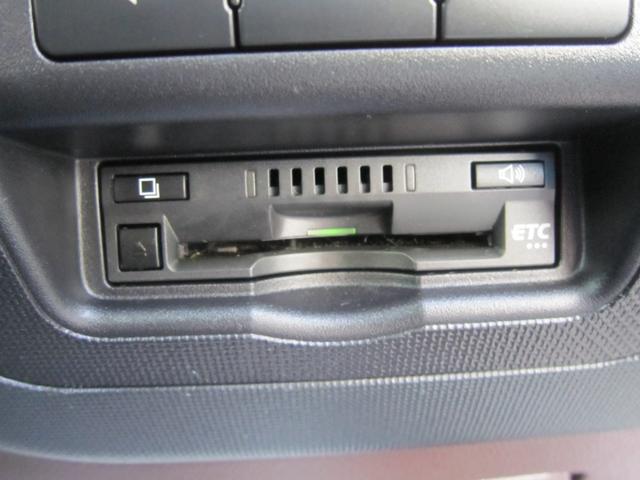 スペイド Ｇ　純正ナビＴＶＢカメラ・ＥＴＣ・ドライブレコーダー・シートヒーター・踏み間違え防止装置・衝突軽減ブレーキ・車線逸脱警報・オートマチックハイビーム・スマートキー・ソナー・オートエアコン・記録簿・禁煙車（25枚目）