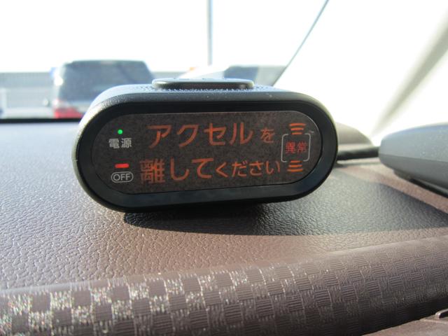 スペイド Ｇ　純正ナビＴＶＢカメラ・ＥＴＣ・ドライブレコーダー・シートヒーター・踏み間違え防止装置・衝突軽減ブレーキ・車線逸脱警報・オートマチックハイビーム・スマートキー・ソナー・オートエアコン・記録簿・禁煙車（27枚目）