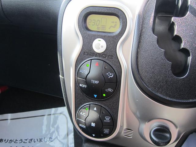スペイド Ｇ　純正ナビＴＶＢカメラ・ＥＴＣ・ドライブレコーダー・シートヒーター・踏み間違え防止装置・衝突軽減ブレーキ・車線逸脱警報・オートマチックハイビーム・スマートキー・ソナー・オートエアコン・記録簿・禁煙車（31枚目）