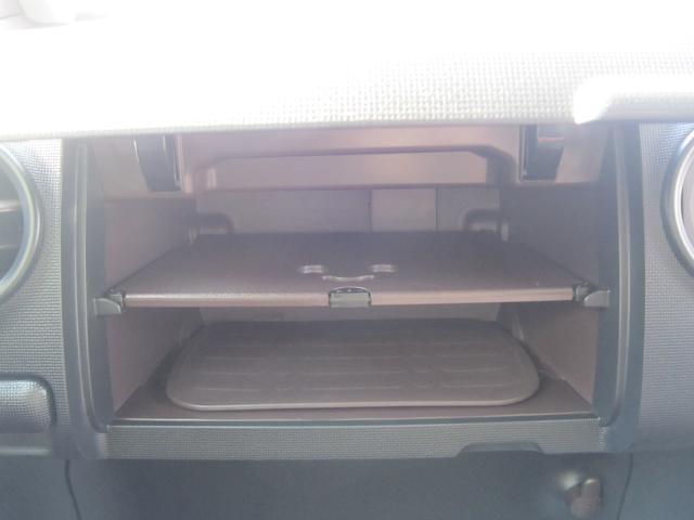 スペイド Ｇ　純正ナビＴＶＢカメラ・ＥＴＣ・ドライブレコーダー・シートヒーター・踏み間違え防止装置・衝突軽減ブレーキ・車線逸脱警報・オートマチックハイビーム・スマートキー・ソナー・オートエアコン・記録簿・禁煙車（39枚目）