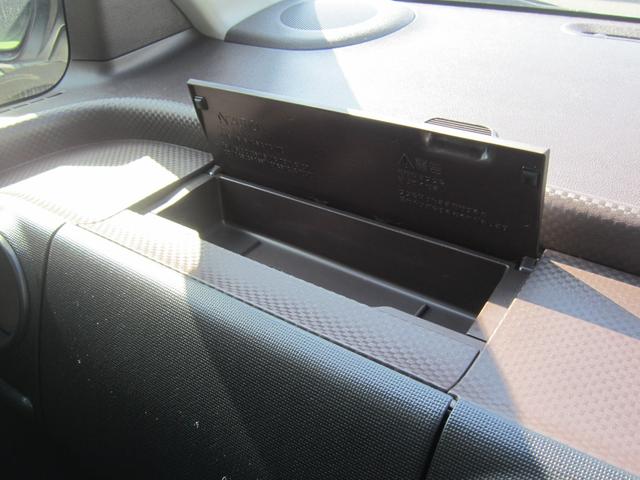 スペイド Ｇ　純正ナビＴＶＢカメラ・ＥＴＣ・ドライブレコーダー・シートヒーター・踏み間違え防止装置・衝突軽減ブレーキ・車線逸脱警報・オートマチックハイビーム・スマートキー・ソナー・オートエアコン・記録簿・禁煙車（40枚目）