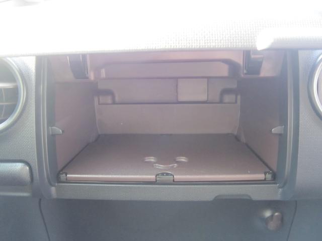 スペイド Ｇ　純正ナビＴＶＢカメラ・ＥＴＣ・ドライブレコーダー・シートヒーター・踏み間違え防止装置・衝突軽減ブレーキ・車線逸脱警報・オートマチックハイビーム・スマートキー・ソナー・オートエアコン・記録簿・禁煙車（41枚目）