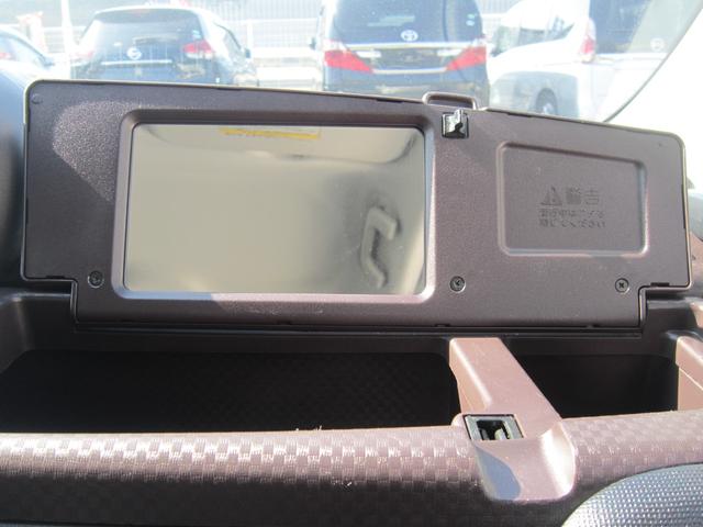 スペイド Ｇ　純正ナビＴＶＢカメラ・ＥＴＣ・ドライブレコーダー・シートヒーター・踏み間違え防止装置・衝突軽減ブレーキ・車線逸脱警報・オートマチックハイビーム・スマートキー・ソナー・オートエアコン・記録簿・禁煙車（42枚目）