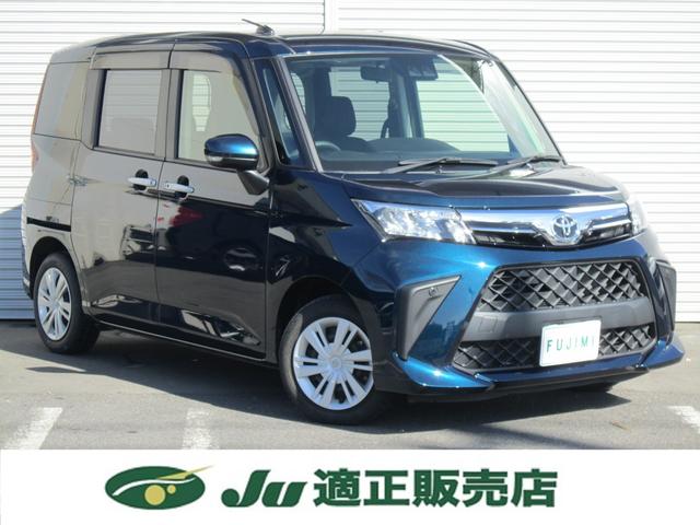 ルーミー G 9インチディスプレイオーディオ・TV・AppleCarPlay・AndroidAuto・バックカメラ・シートヒーター・オートエアコン・サンシェード・ソナー・追突軽減・両側電動ドア・LEDライト・禁煙車(6枚目)