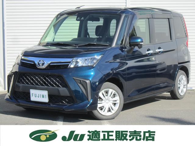 ルーミー G 9インチディスプレイオーディオ・TV・AppleCarPlay・AndroidAuto・バックカメラ・シートヒーター・オートエアコン・サンシェード・ソナー・追突軽減・両側電動ドア・LEDライト・禁煙車(7枚目)