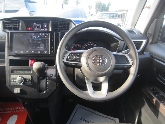 ルーミー G 9インチディスプレイオーディオ・TV・AppleCarPlay・AndroidAuto・バックカメラ・シートヒーター・オートエアコン・サンシェード・ソナー・追突軽減・両側電動ドア・LEDライト・禁煙車(17枚目)