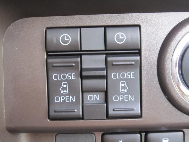 ルーミー G 9インチディスプレイオーディオ・TV・AppleCarPlay・AndroidAuto・バックカメラ・シートヒーター・オートエアコン・サンシェード・ソナー・追突軽減・両側電動ドア・LEDライト・禁煙車(20枚目)