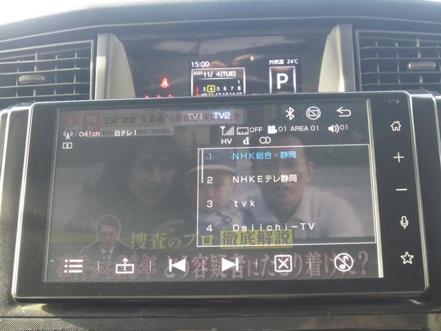 ルーミー G 9インチディスプレイオーディオ・TV・AppleCarPlay・AndroidAuto・バックカメラ・シートヒーター・オートエアコン・サンシェード・ソナー・追突軽減・両側電動ドア・LEDライト・禁煙車(22枚目)