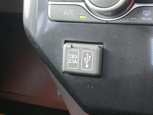 ルーミー G 9インチディスプレイオーディオ・TV・AppleCarPlay・AndroidAuto・バックカメラ・シートヒーター・オートエアコン・サンシェード・ソナー・追突軽減・両側電動ドア・LEDライト・禁煙車(27枚目)