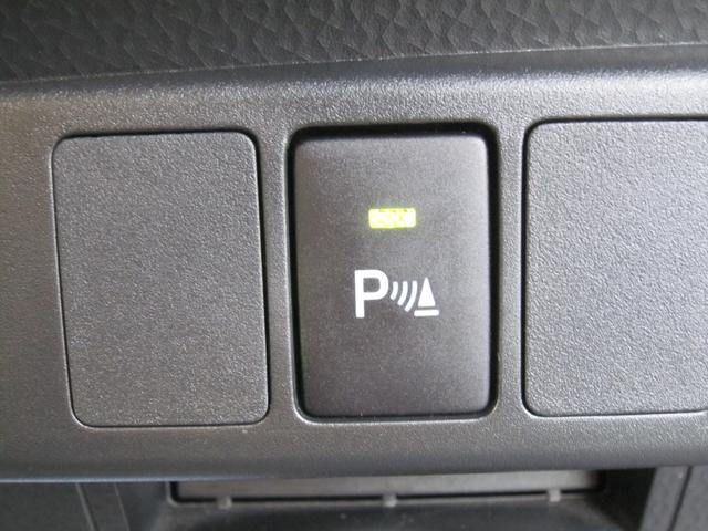 ルーミー G 9インチディスプレイオーディオ・TV・AppleCarPlay・AndroidAuto・バックカメラ・シートヒーター・オートエアコン・サンシェード・ソナー・追突軽減・両側電動ドア・LEDライト・禁煙車(28枚目)