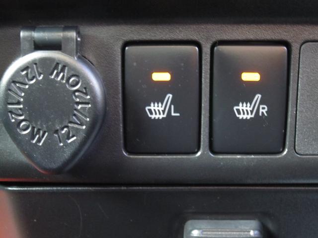 ルーミー G 9インチディスプレイオーディオ・TV・AppleCarPlay・AndroidAuto・バックカメラ・シートヒーター・オートエアコン・サンシェード・ソナー・追突軽減・両側電動ドア・LEDライト・禁煙車(29枚目)