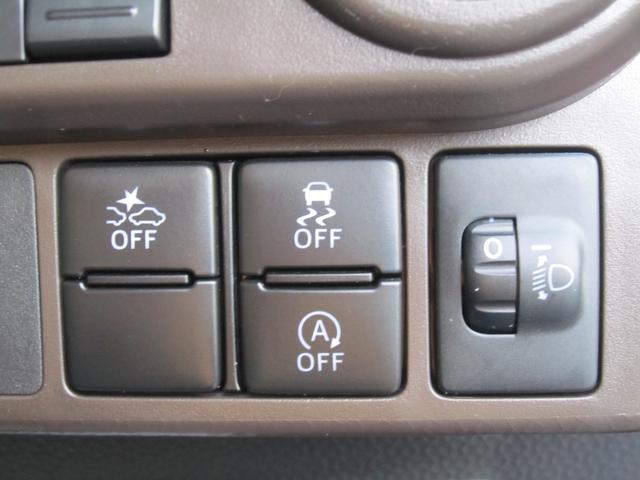 ルーミー G 9インチディスプレイオーディオ・TV・AppleCarPlay・AndroidAuto・バックカメラ・シートヒーター・オートエアコン・サンシェード・ソナー・追突軽減・両側電動ドア・LEDライト・禁煙車(30枚目)