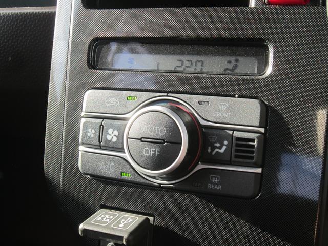 ルーミー G 9インチディスプレイオーディオ・TV・AppleCarPlay・AndroidAuto・バックカメラ・シートヒーター・オートエアコン・サンシェード・ソナー・追突軽減・両側電動ドア・LEDライト・禁煙車(31枚目)