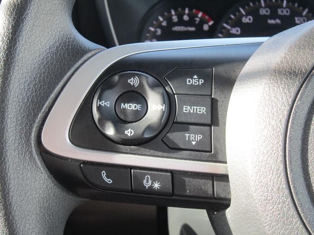 ルーミー G 9インチディスプレイオーディオ・TV・AppleCarPlay・AndroidAuto・バックカメラ・シートヒーター・オートエアコン・サンシェード・ソナー・追突軽減・両側電動ドア・LEDライト・禁煙車(32枚目)