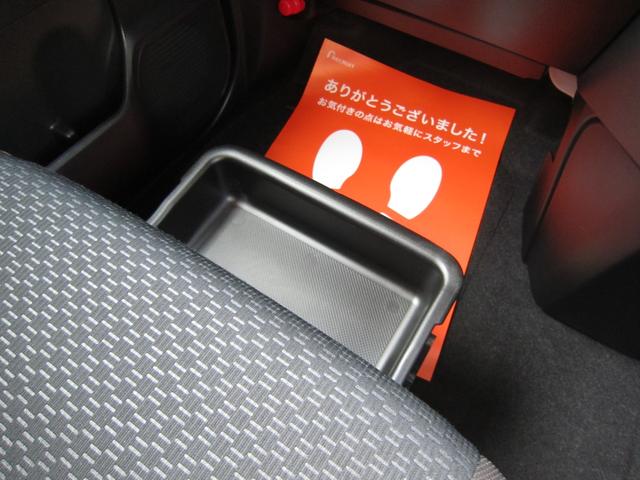 ルーミー G 9インチディスプレイオーディオ・TV・AppleCarPlay・AndroidAuto・バックカメラ・シートヒーター・オートエアコン・サンシェード・ソナー・追突軽減・両側電動ドア・LEDライト・禁煙車(34枚目)