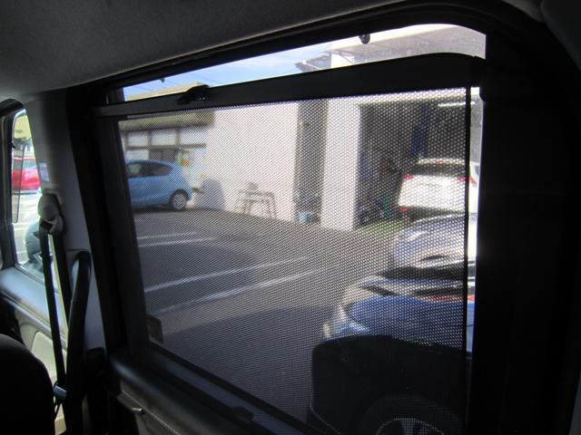 ルーミー G 9インチディスプレイオーディオ・TV・AppleCarPlay・AndroidAuto・バックカメラ・シートヒーター・オートエアコン・サンシェード・ソナー・追突軽減・両側電動ドア・LEDライト・禁煙車(39枚目)